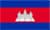 Cambodian Premier League