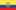 Copa Ecuador