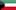 Emir Cup