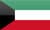 Emir Cup